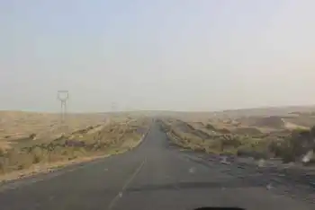 新疆旅游之南疆六日游（四）,图六