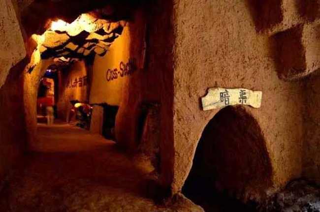 吐魯番鄯善沙漠兩日游記,圖二十三