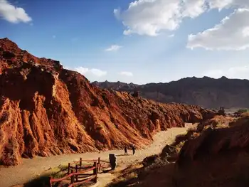 天山神秘大峡谷