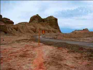 新疆的魔鬼城,图二