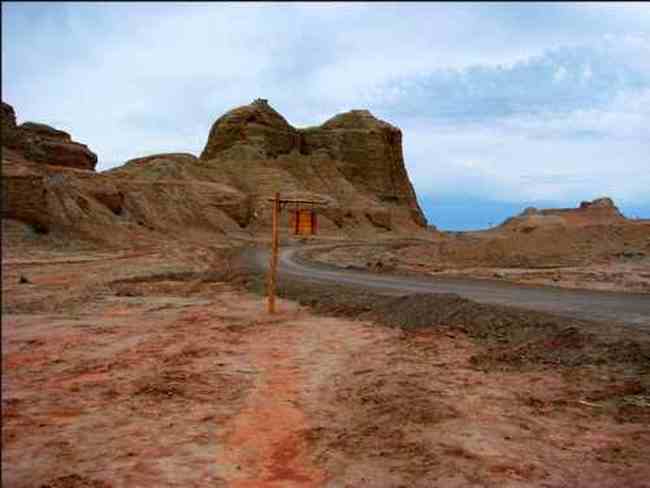 新疆的魔鬼城,图二