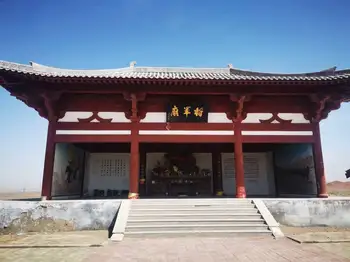 五一自驾哈密大海道无人区,图八