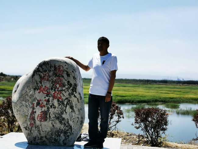 父亲节带爸爸游玛纳斯湿地公园,图十一