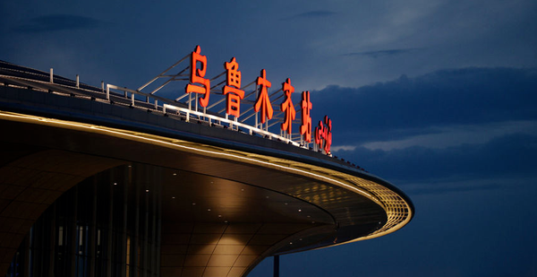 畅游那拉提喀拉峻琼库什台五夜四天伊犁游记游感,图一