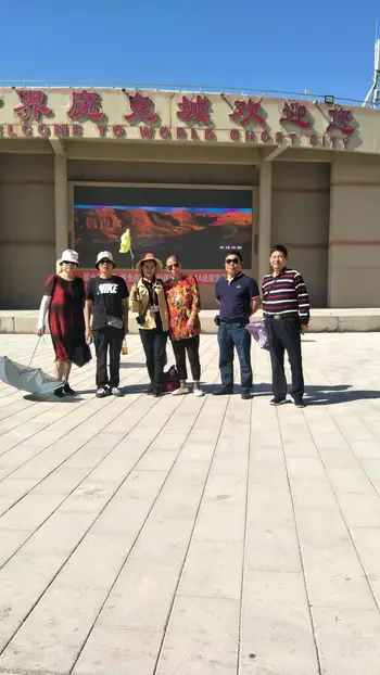 新疆喀纳斯四日游感和对导游的认可,图二