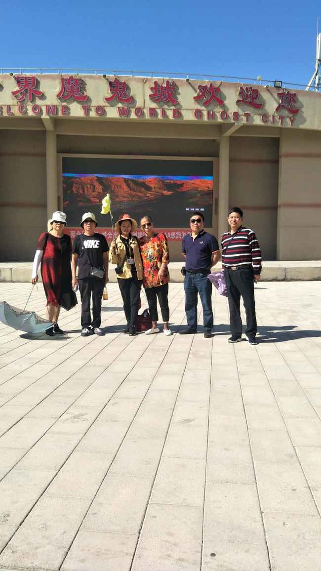 新疆喀纳斯四日游感和对导游的认可,图二