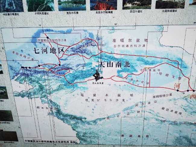 库车克孜尔千佛洞