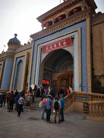 南疆大环游 喀什到莎车