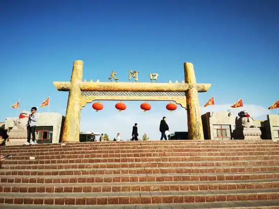 新疆博斯腾湖大河口景点