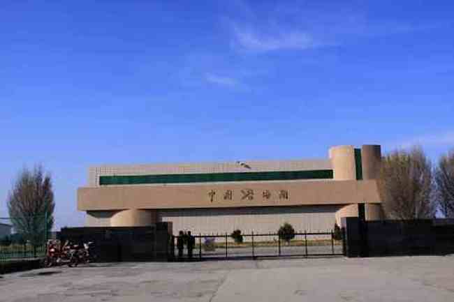 新疆自駕之旅,圖四