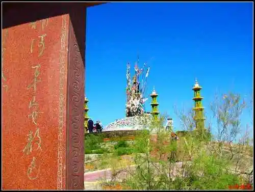 塔克乐根祭祀神灵地——精河敖包