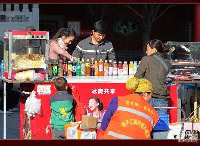 乌鲁木齐城的镇山之鼎,图十一