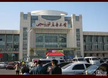 乌鲁木齐城的镇山之鼎,图三