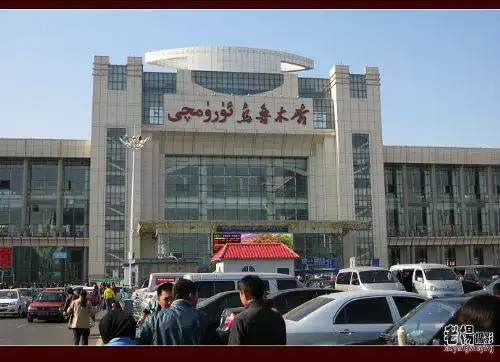 乌鲁木齐城的镇山之鼎