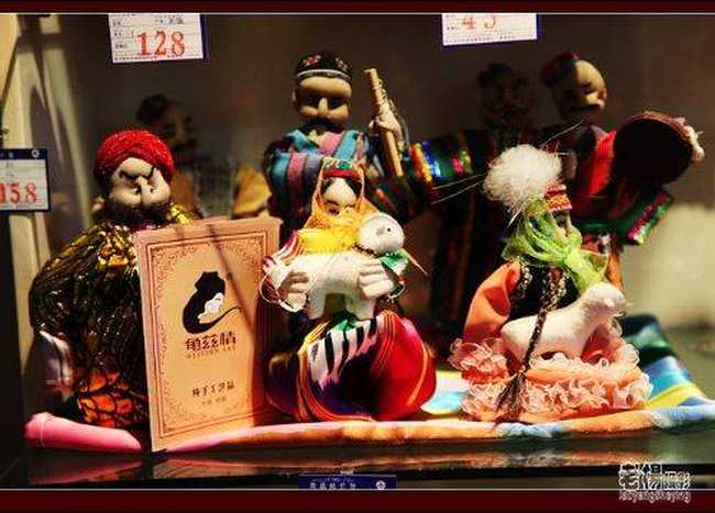 新疆·匆匆眺望梨城库尔勒,图十二