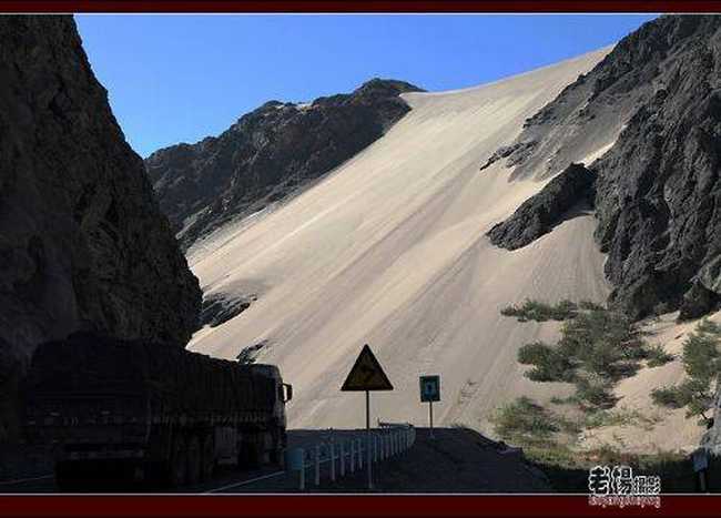 天山之沙从天上来,图十八