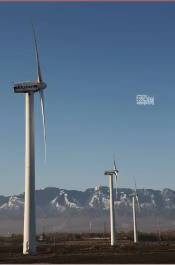 天山之沙从天上来,图八