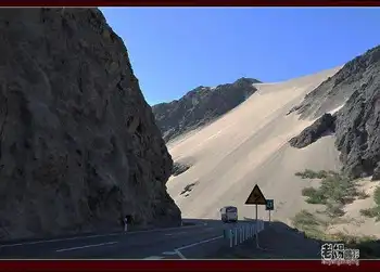 天山之沙从天上来,图十七