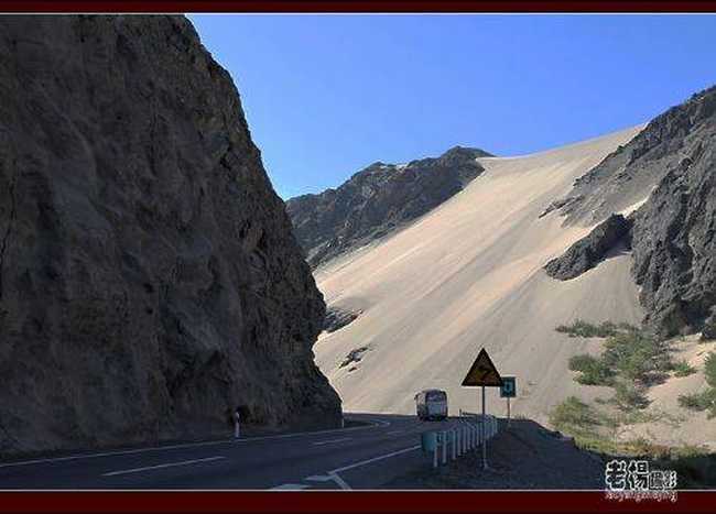 天山之沙从天上来,图十七