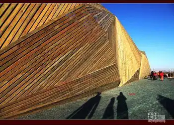 天山之沙从天上来,图十