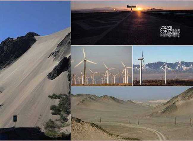 天山之沙从天上来,图一