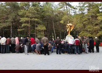 乌鲁木齐城的镇山之鼎,图六