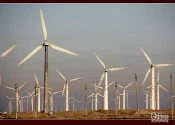 天山之沙从天上来,图六