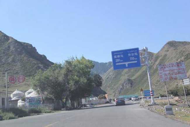 快乐自驾游,图二