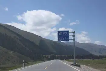 快乐自驾游,图八