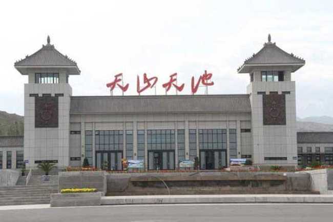 2013年天池一日游,图一