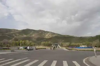 2013年天池一日游,图二