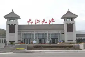 2013年天池一日游（续二）