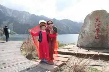 2013年天池一日游（续一）,图二