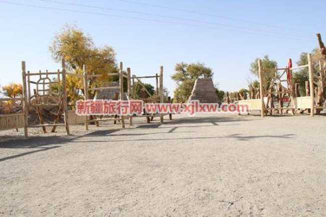 罗布人村寨二,图二