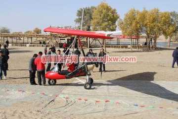 罗布人村寨三,图一