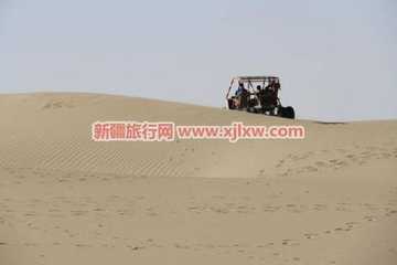 罗布人村寨三,图二