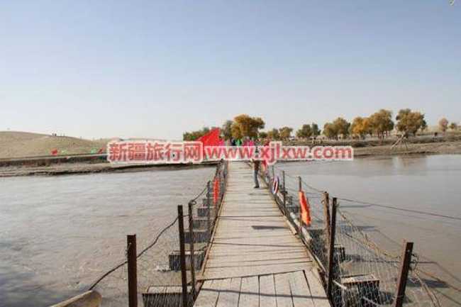 羅布人村寨四,圖一