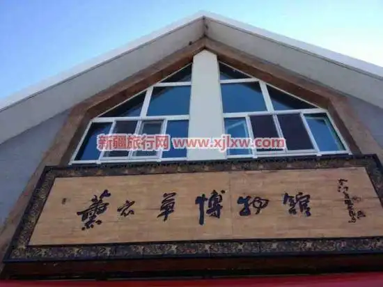 伊犁那拉提芳香之旅（四）