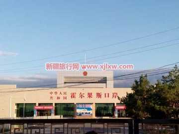 伊犁那拉提芳香之旅（二）,图一