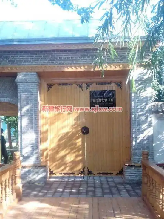 伊犁那拉提芳香之旅(二)