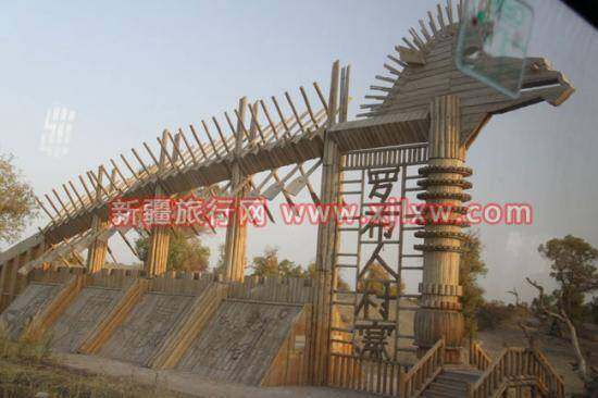 金秋十月南疆之旅（一）,图一