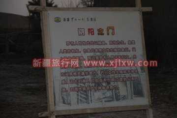 南疆环线考察之旅1,图九