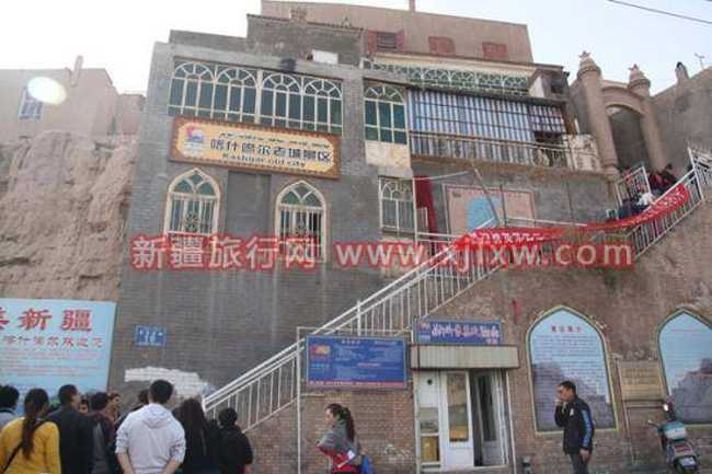 金秋十月南疆之旅（四）,图五