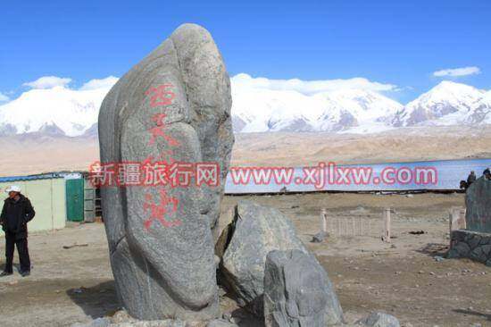金秋十月南疆之旅（五）,图十