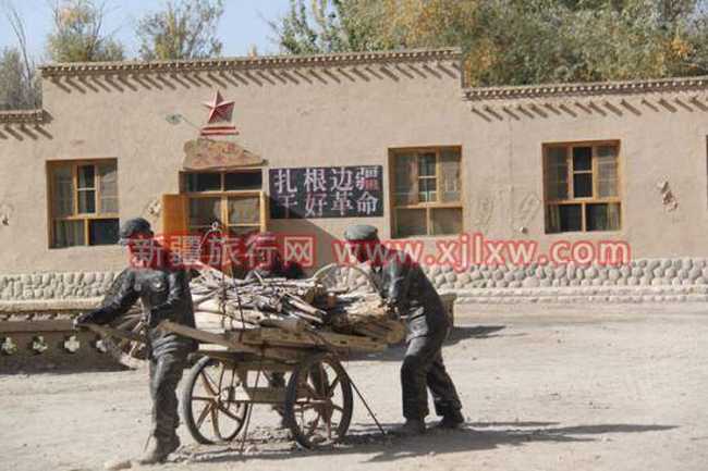 金秋十月南疆之旅（六）,图七