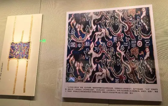 喀什三月秀续二