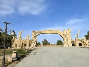 第四天民丰到轮台