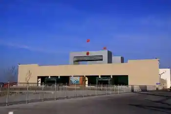 新疆自驾之旅,图三