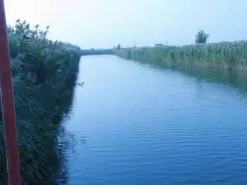 新疆南疆六日游续,图二