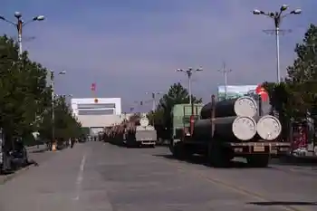 新疆自驾之旅,图十六